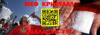 mdpv Краснодар