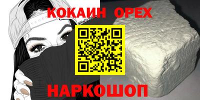 mdpv Краснознаменск