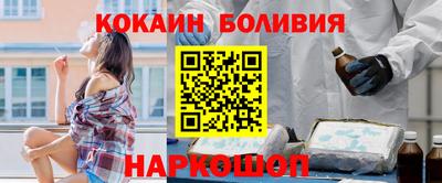 mdpv Краснознаменск