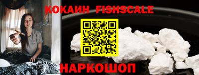 mdpv Краснознаменск