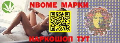 соль курить ск Краснокаменск