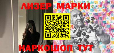 соль курить ск Краснокаменск