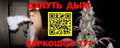 mdpv Краснодар