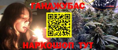 mdpv Краснодар