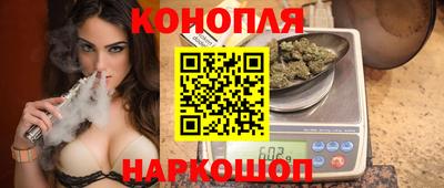 mdpv Краснодар
