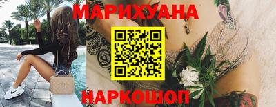 mdpv Краснодар