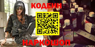 mdpv Краснознаменск