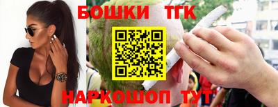 соль курить ск Краснокаменск