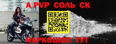 mdpv Краснознаменск
