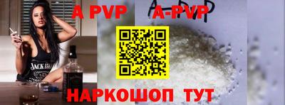 mdpv Краснознаменск