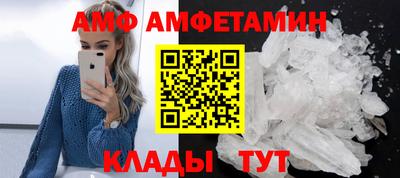 соль курить ск Краснокаменск