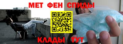 mdpv Краснознаменск