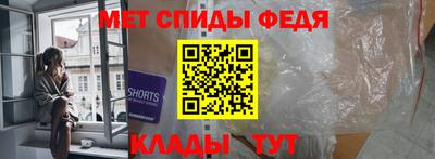 mdpv Краснодар