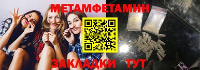 mdpv Краснознаменск