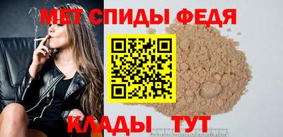 mdpv Краснодар