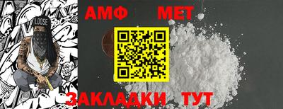 соль курить ск Краснокаменск