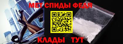 mdpv Краснодар