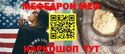mdpv Краснодар