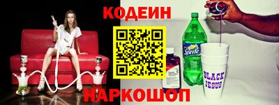 mdpv Краснодар