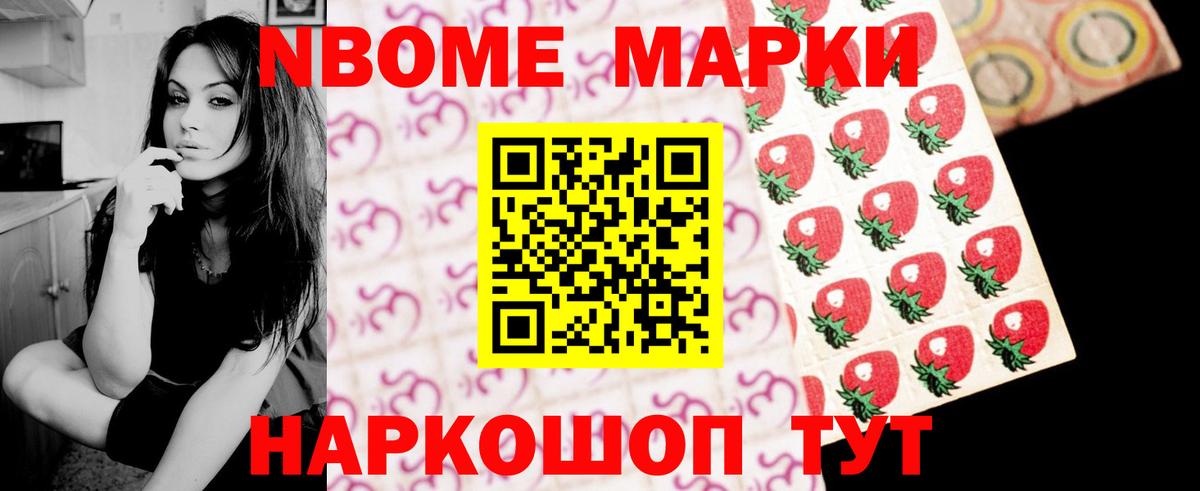 ЛСД экстази кислота  Лсд 25 экстази  Вход с VPN  Янаул  LSD-25 экстази кислота 